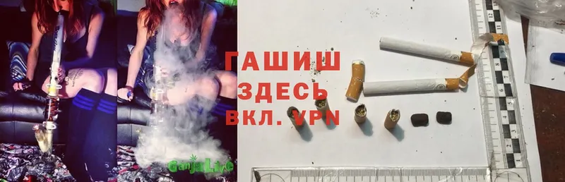 ссылка на мегу онион  наркота  Неман  Гашиш AMNESIA HAZE 